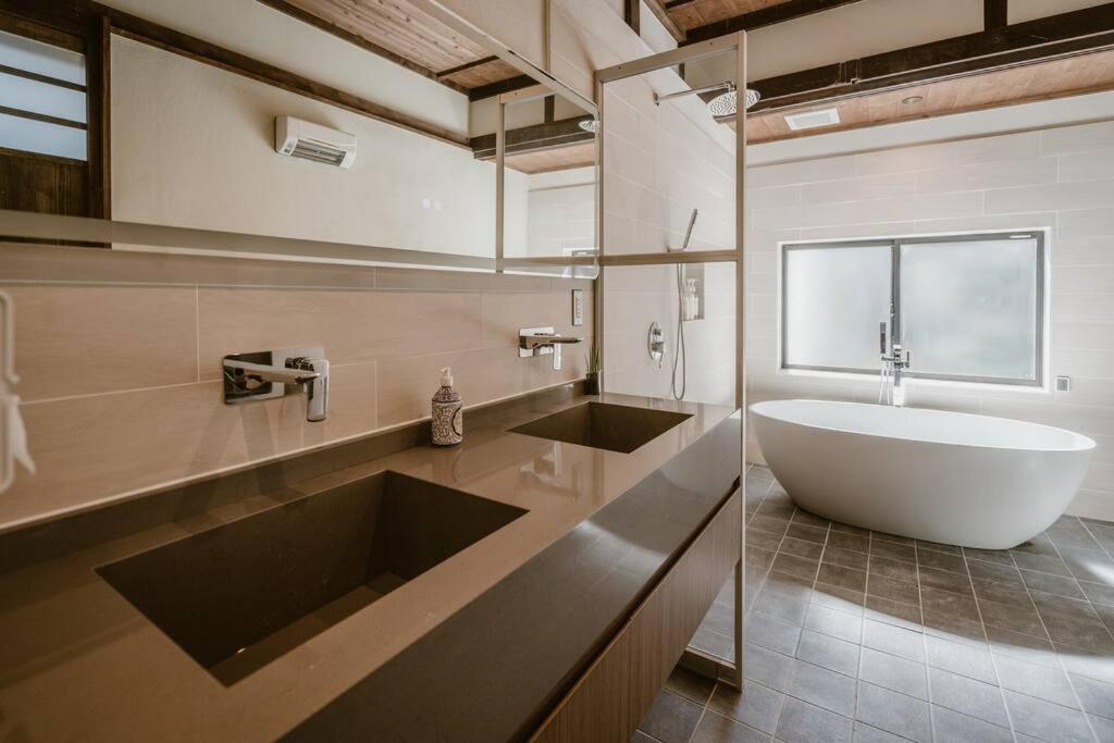 Koupelna v ubytování MITSU-House