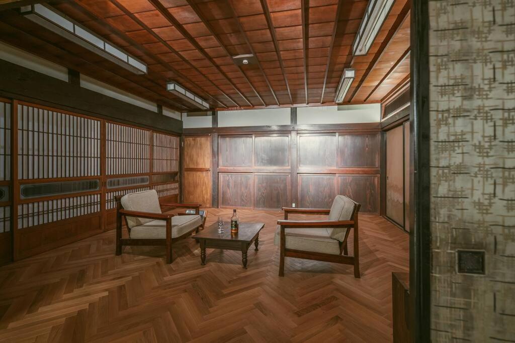Posezení v ubytování MITSU-House