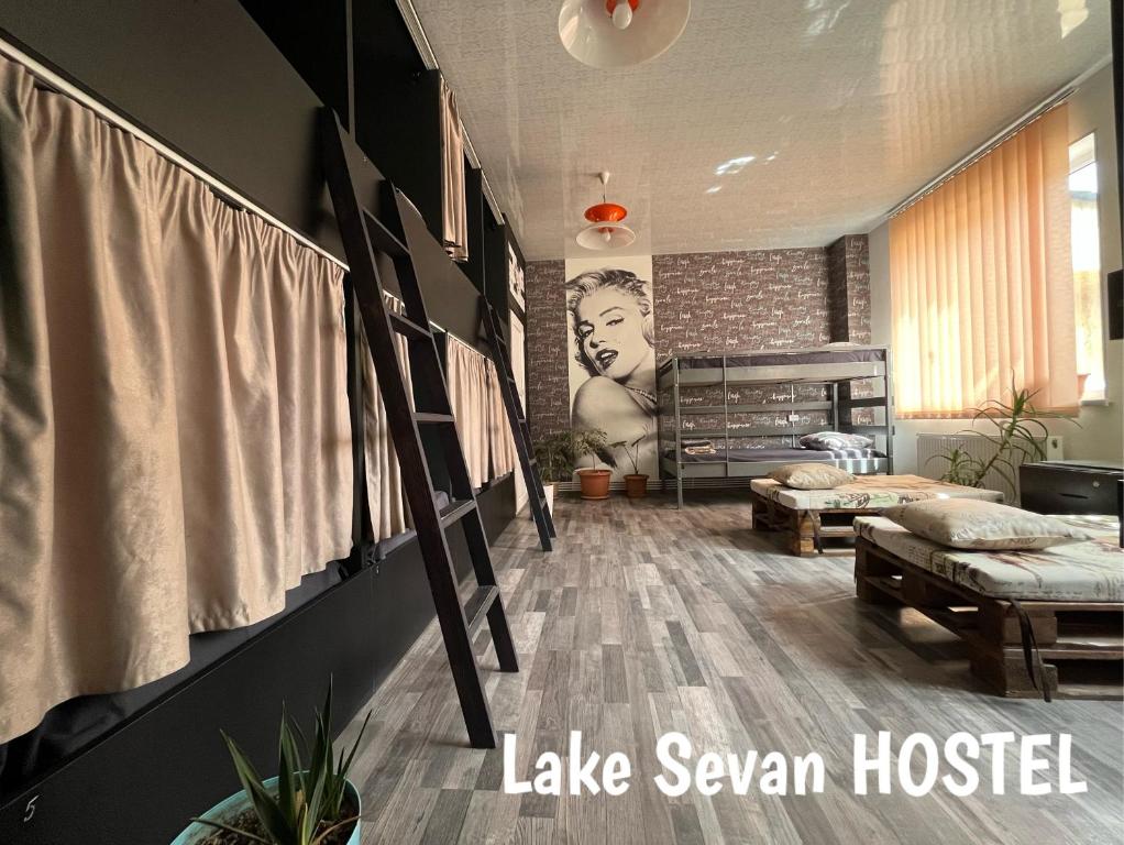 Fotografie z fotogalerie ubytování Lake Sevan Hostel v destinaci Sevan