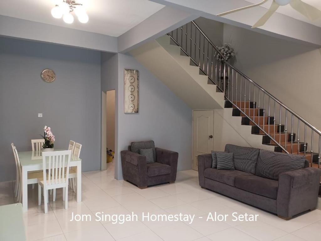 พื้นที่นั่งเล่นของ Jom Singgah Homestay - Alor Setar
