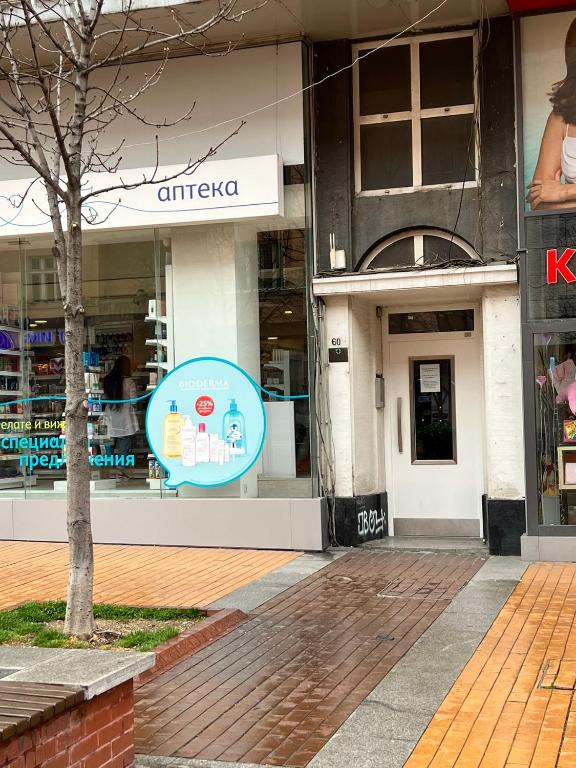 Kép Vitosha 60 szállásáról Szófiában a galériában