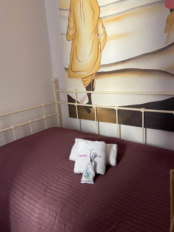 Postel nebo postele na pokoji v ubytování Guest House Open Doors