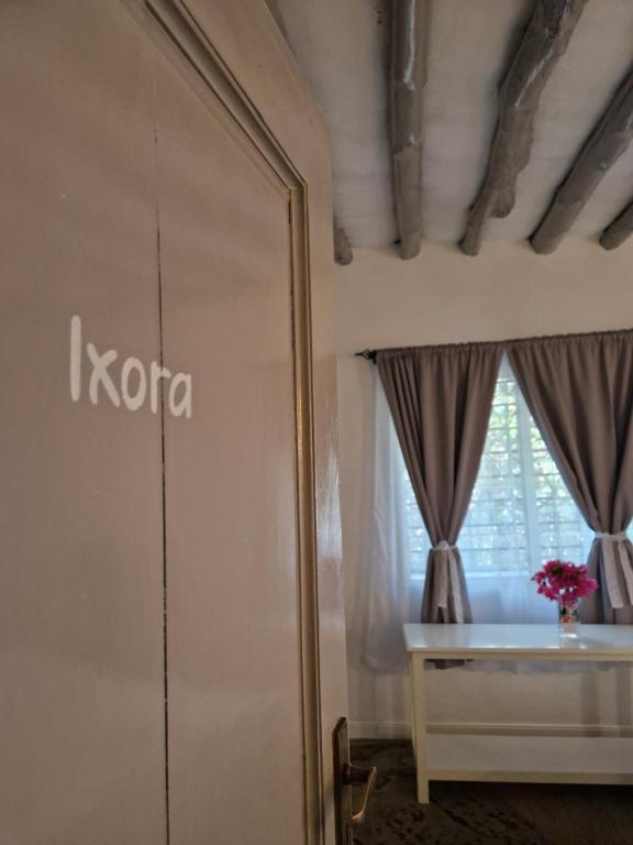 Fotografie z fotogalerie ubytování Waridi House v destinaci Watamu