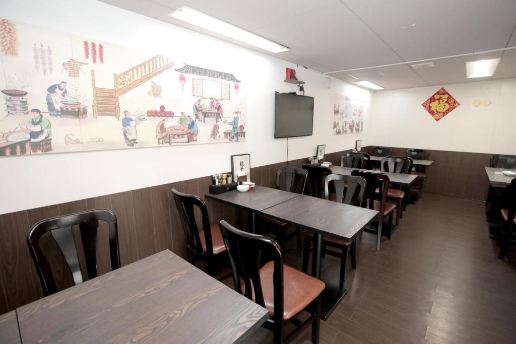 Restaurace v ubytování ゲストハウス昴