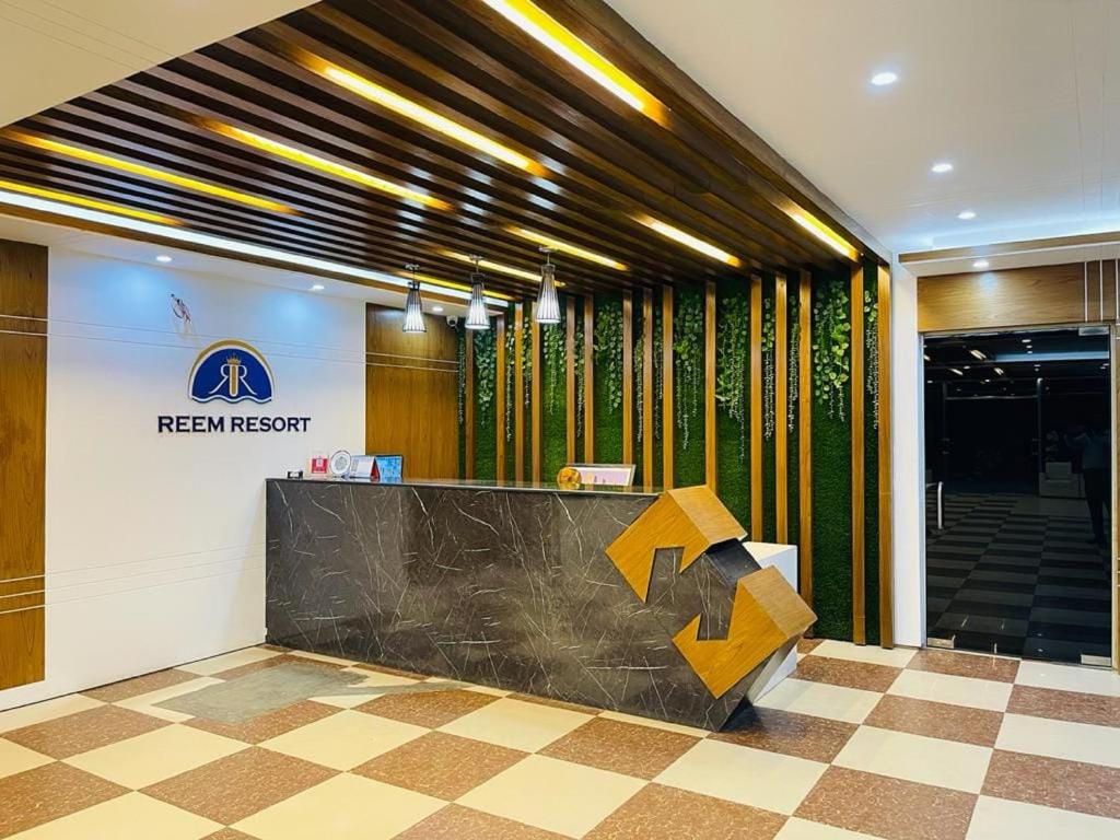 Reem Resort – Photos 1