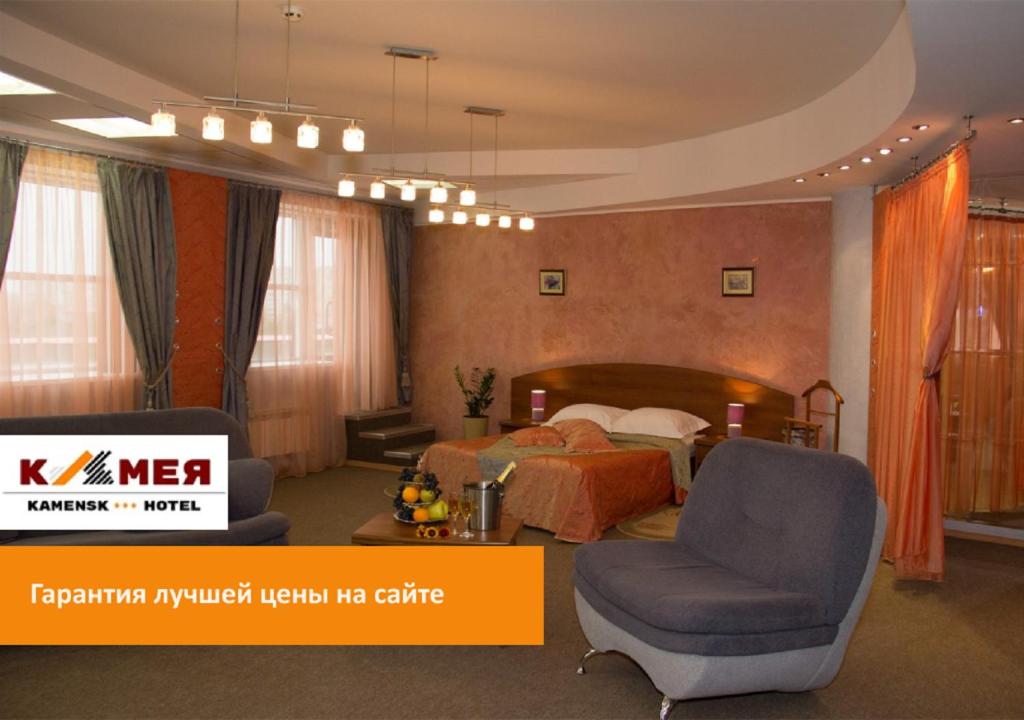 Kamea Hotel - отзывы и видео