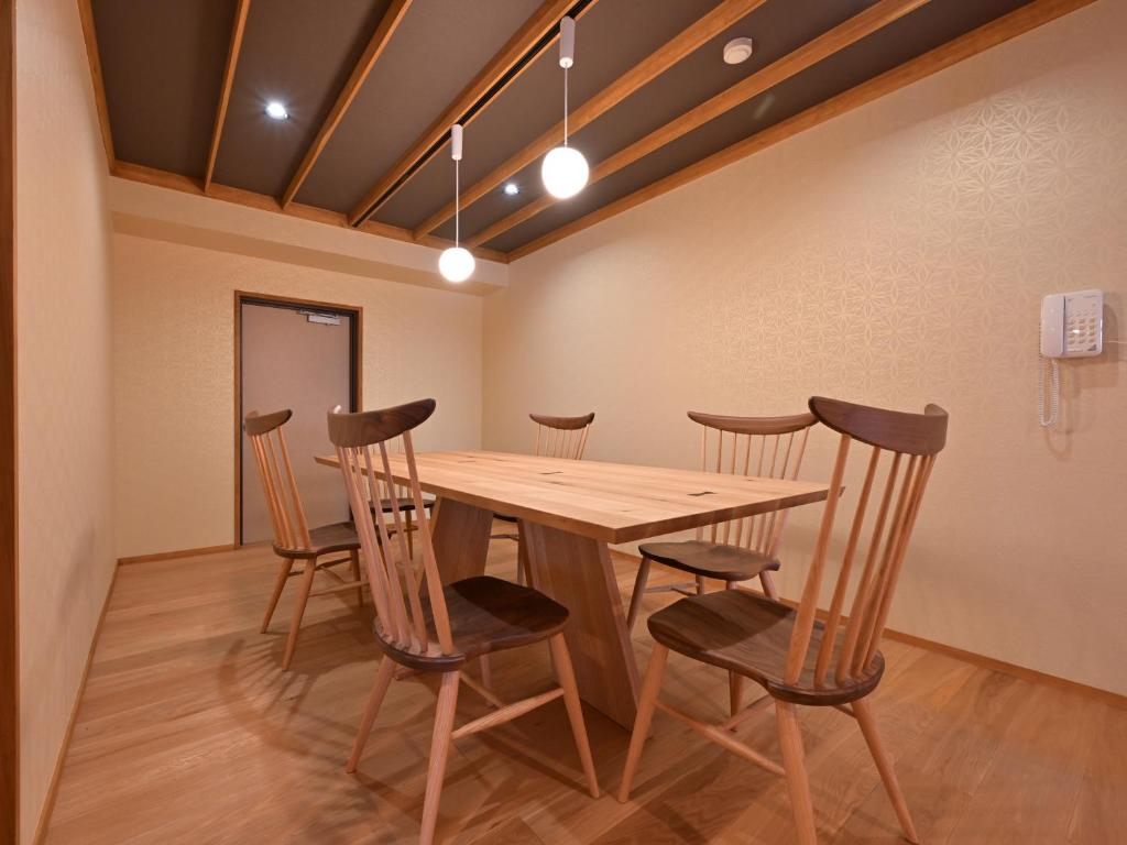 Fotografie z fotogalerie ubytování Ryokan Tamura v destinaci Kusacu