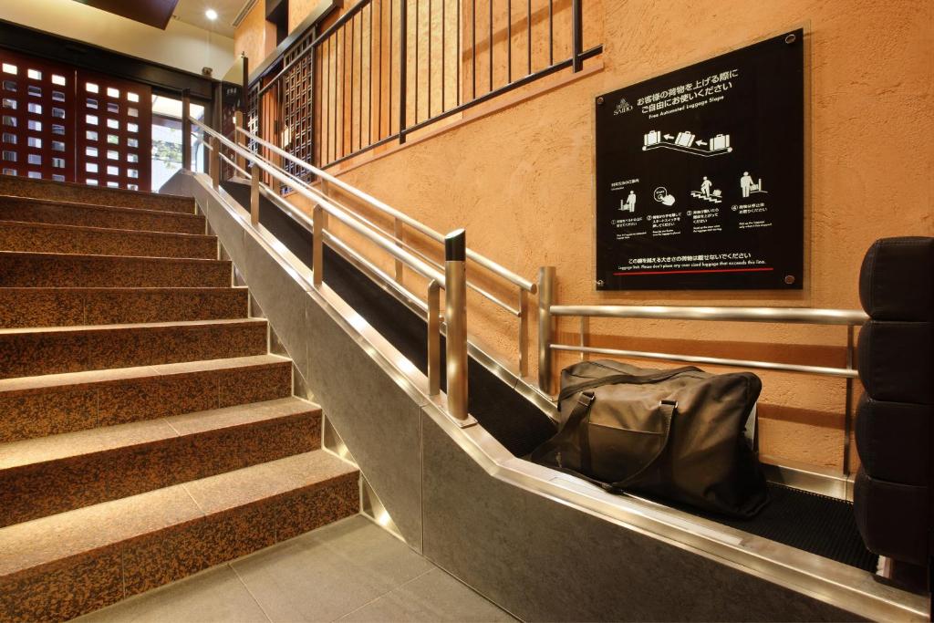 Fotografie z fotogalerie ubytování Hotel Nihonbashi Saibo v Tokiu