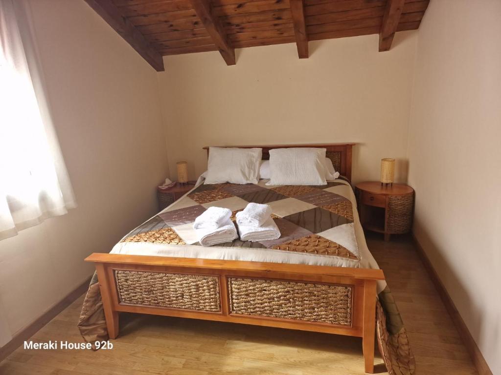 Łóżko lub łóżka w pokoju w obiekcie Meraki House 92B