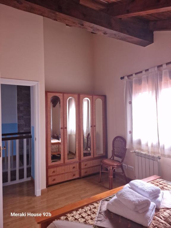 Łóżko lub łóżka w pokoju w obiekcie Meraki House 92B