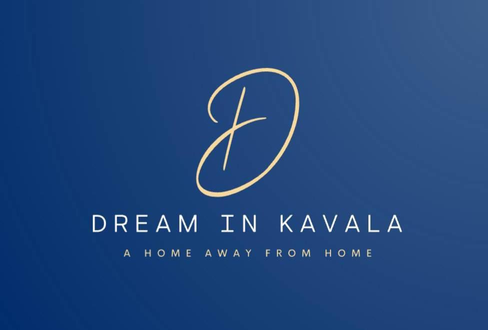 a logo for a home away from home at Dream in Kavala 2020 renovated, sunny apartment in Kavála