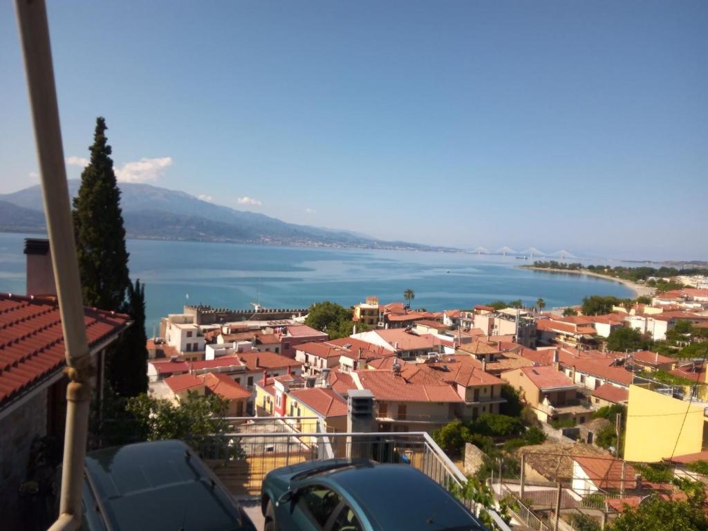 Φυσικό τοπίο κοντά σε αυτό το διαμέρισμα