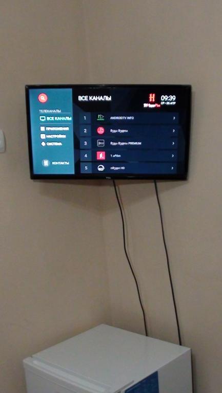 TV a/nebo společenská místnost v ubytování HOTEL IMERETI TBILISi