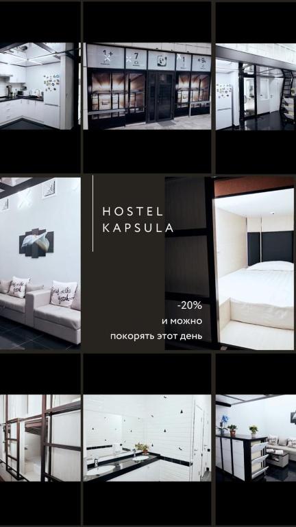 Hotel Kapsula - Family Double Room With Shared Bathroom
