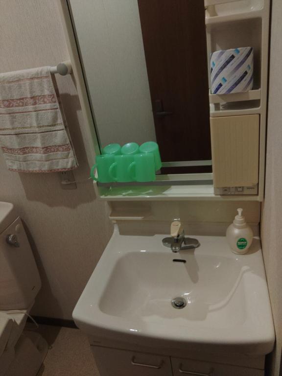 Koupelna v ubytování Yumeno Onsen