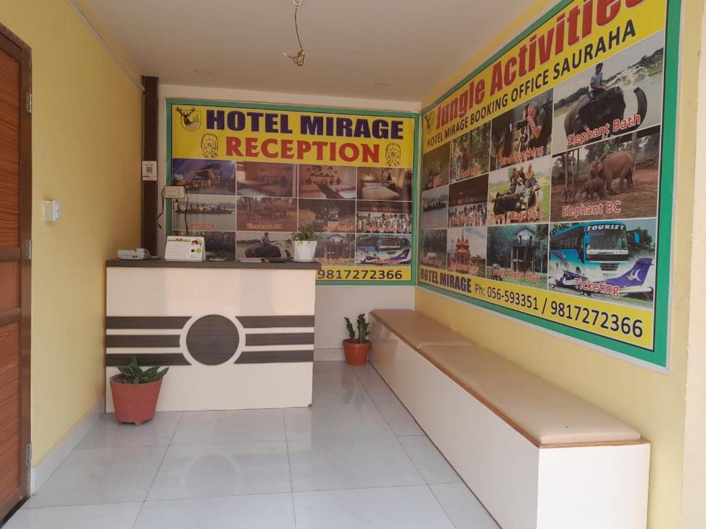 Kép Hotel Mirage Sauraha szállásáról Saurahában a galériában