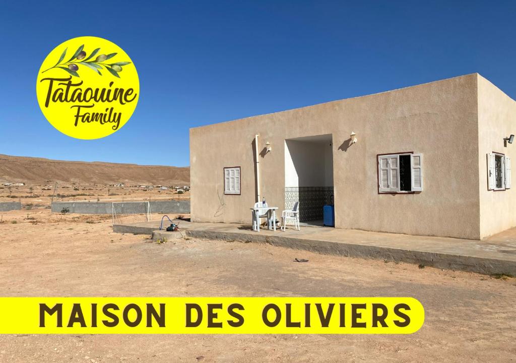 Maison des Oliviers – Tataouine Family – BP 122