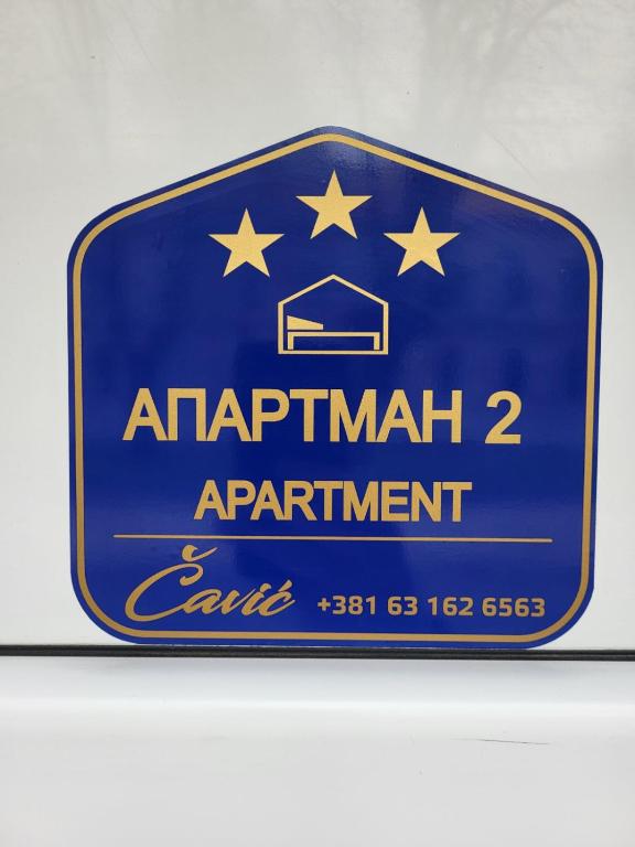 Čavić apartmani - One-Bedroom Apartment