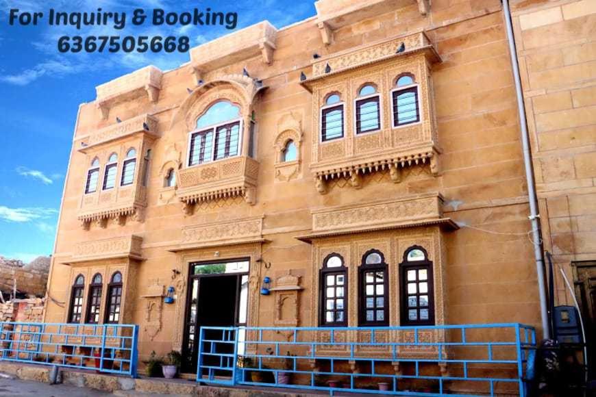 OYO Hotel Holiday Trip Haveli, Jaisalmer (updated prices 2024)