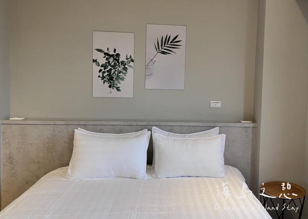 Postel nebo postele na pokoji v ubytování Ocean Nap Island Stay