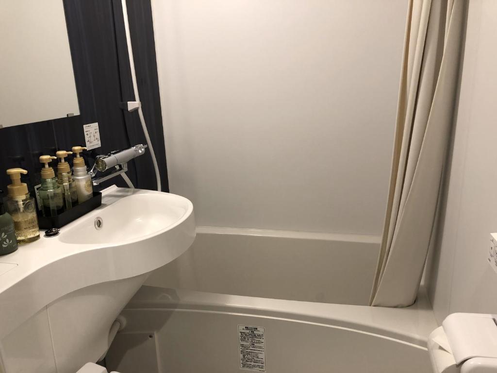 Koupelna v ubytování Hotel Tohko HakataGion