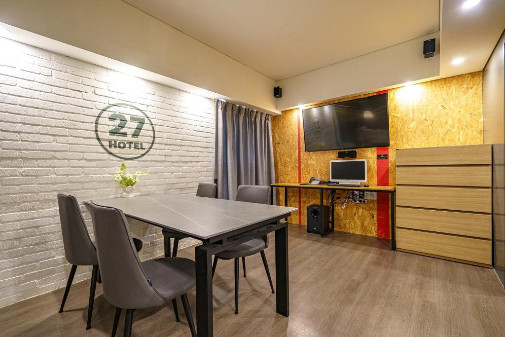 Kuchyň nebo kuchyňský kout v ubytování 27 Hotel