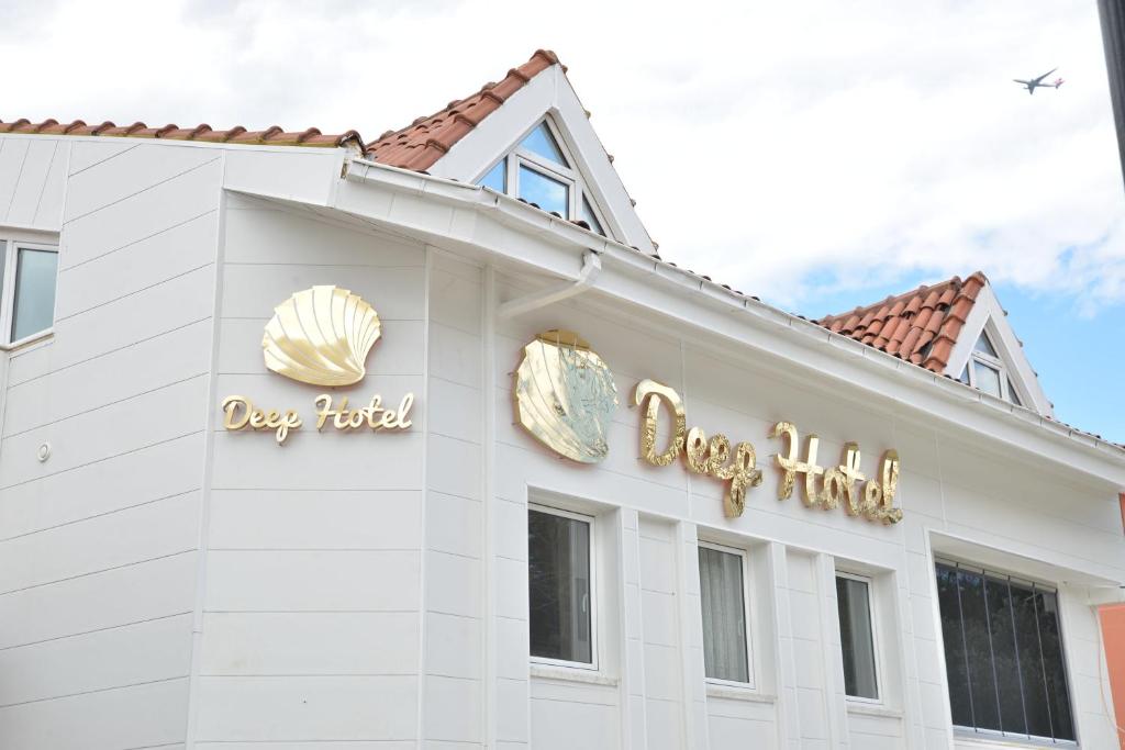Kép Deep Hotel szállásáról Isztambulban a galériában