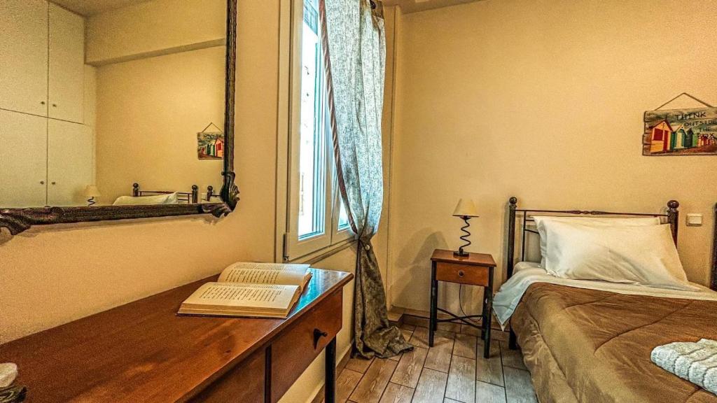 Postel nebo postele na pokoji v ubytování Central 9 Rooms