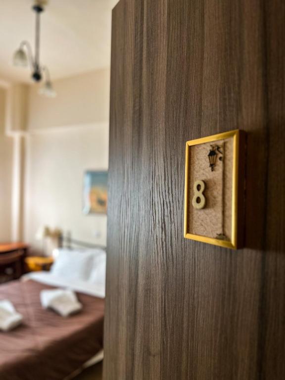 Postel nebo postele na pokoji v ubytování Central 9 Rooms