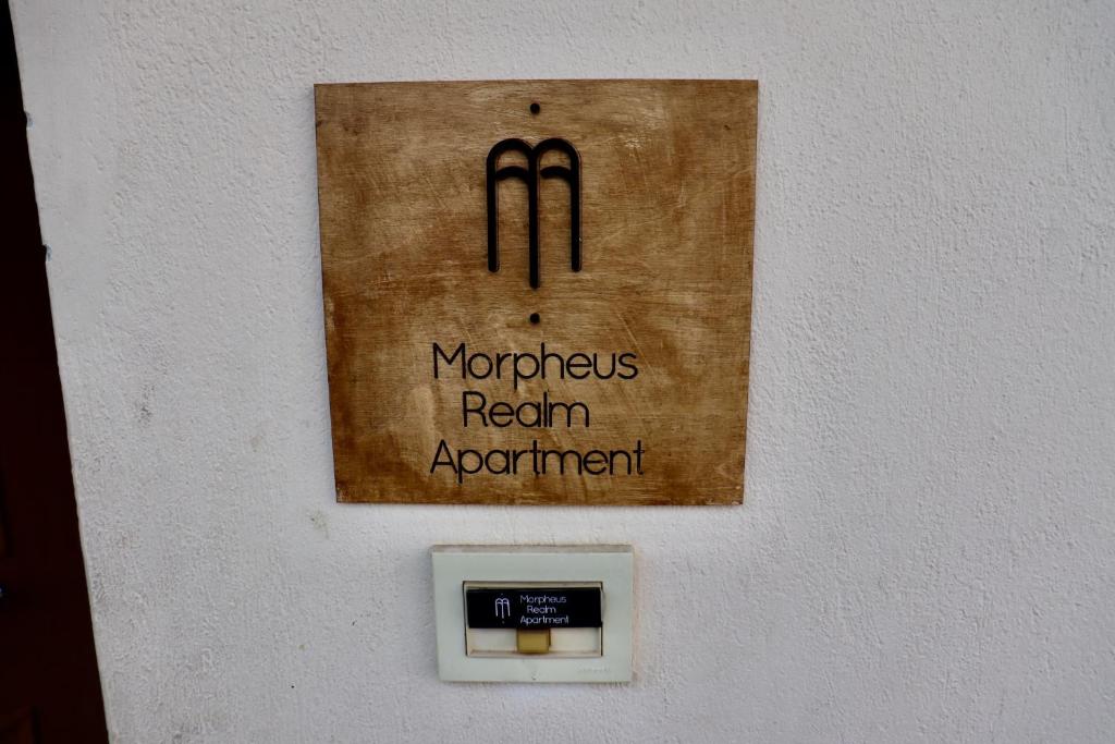 Morpheus Realm Apartment - 2