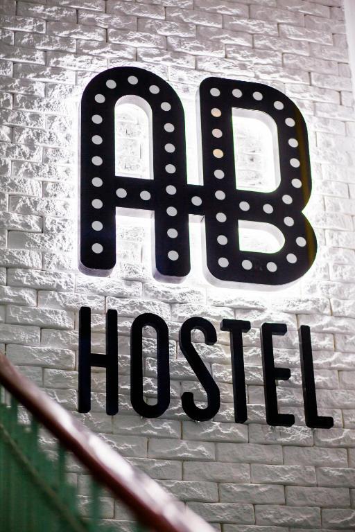 Certifikát, hodnocení, plakát nebo jiný dokument vystavený v ubytování AB Hostel