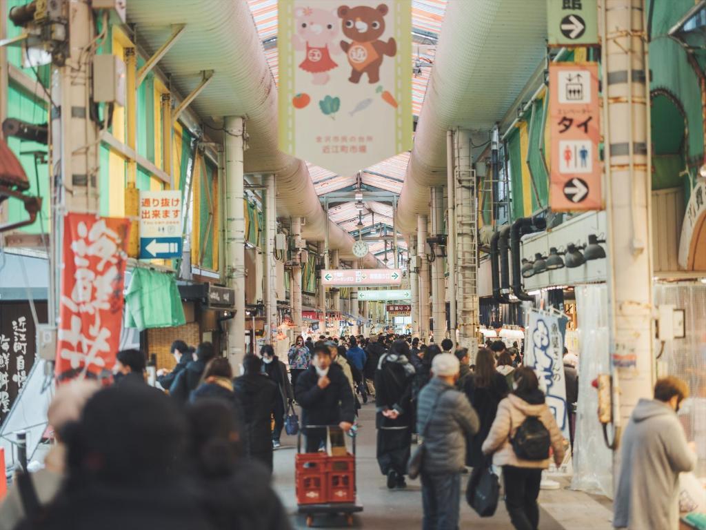 Hosté ubytování SOKI Kanazawa