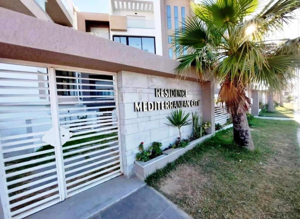 Bâtiment de l'appartement