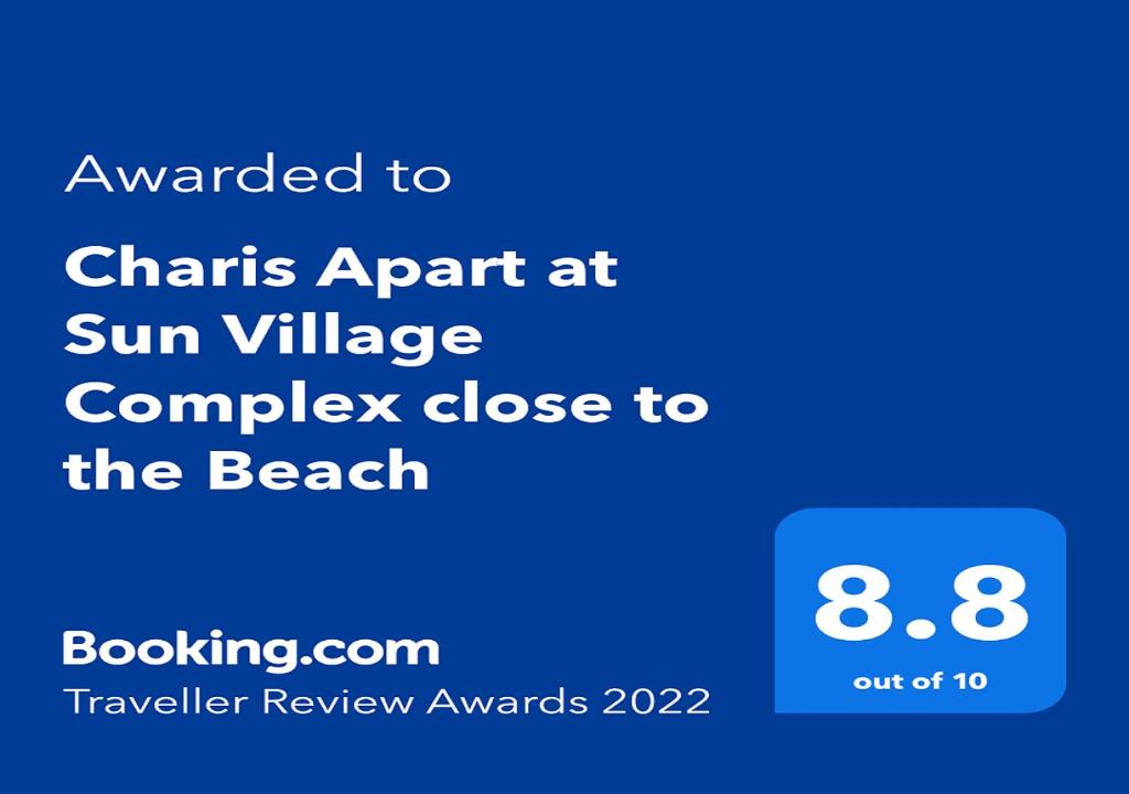 a screenshot of aammers app at sun village wrapper close to the beach at Charis Cozy Family apart at Sun Village Complex close to the Beach in Sunny Beach