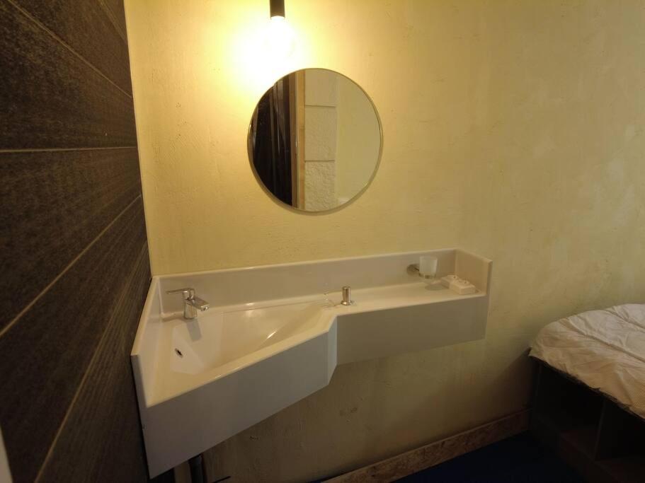 Kúpeľňa v ubytovaní Le Jardin d'Eden -Appartement de charme avec Sauna, Hammam, spa