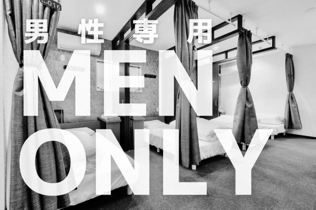 Bố cục Samurai Stay Sugamo-Male Only