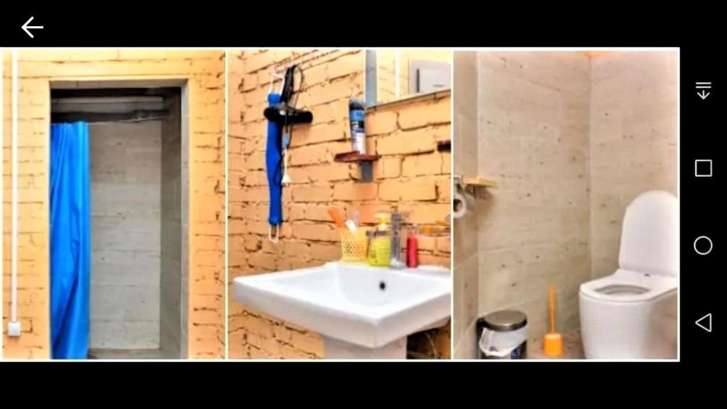 Duas fotografias de uma casa de banho com um lavatório e um WC. em Фэмили хостел em Almaty