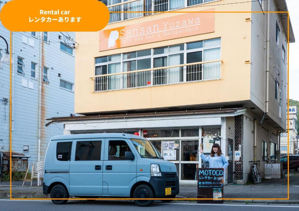 Fotografie z fotogalerie ubytování Sansan Yuzawa Backpackers v destinaci Juzawa
