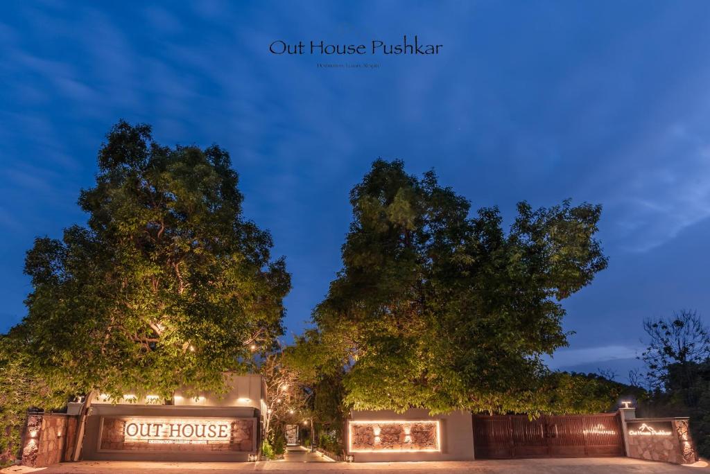 Fotografie z fotogalerie ubytování Out House Pushkar v destinaci Puškar