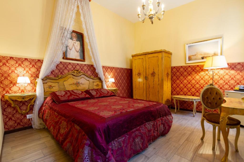 رزرو هتل و هاستل، آرت رویمز B&B, آژانس هواپیمایی آسمان سپید