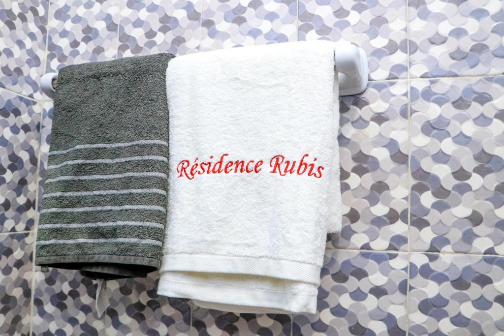 Fotografie z fotogalerie ubytování RESIDENCE rubis v destinaci Cotonou