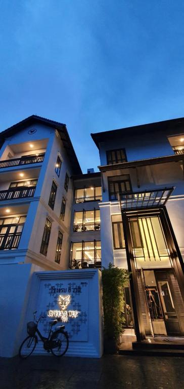 Cheeva Dee Hotel - Resim 16