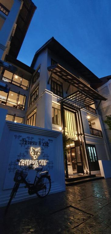 Cheeva Dee Hotel - Resim 18