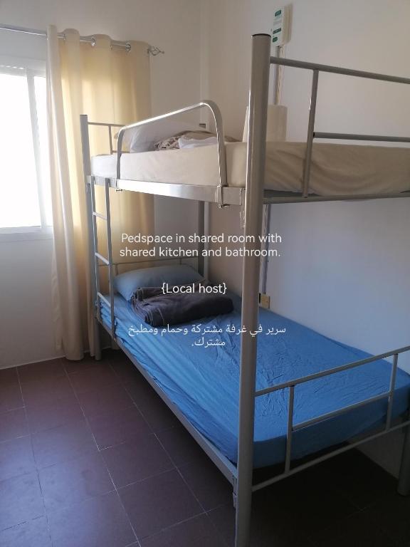 Hostel - Housity