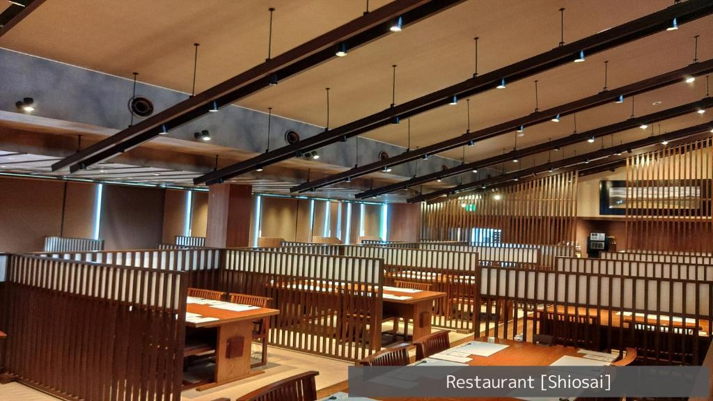 Restaurace v ubytování Hamachidorinoyu Kaisyu