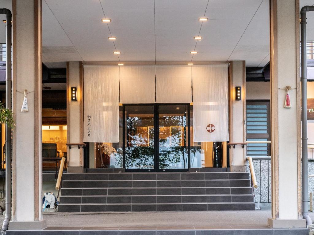 Vstupní hala nebo recepce v ubytování Hotel Oyanagi