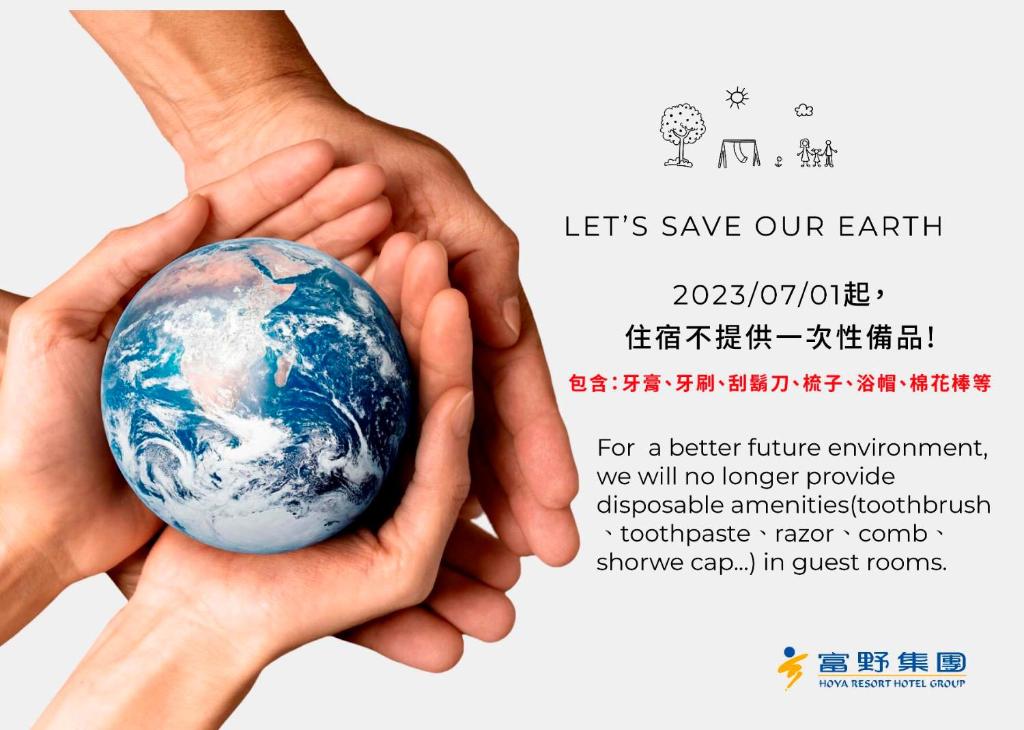 Certifikát, hodnocení, plakát nebo jiný dokument vystavený v ubytování Hoya Resort Hotel Chiayi