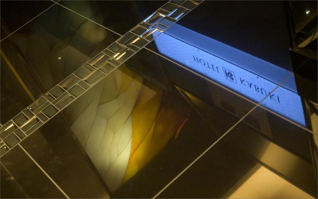 Fotografie z fotogalerie ubytování HOTEL KABUKI v Tokiu