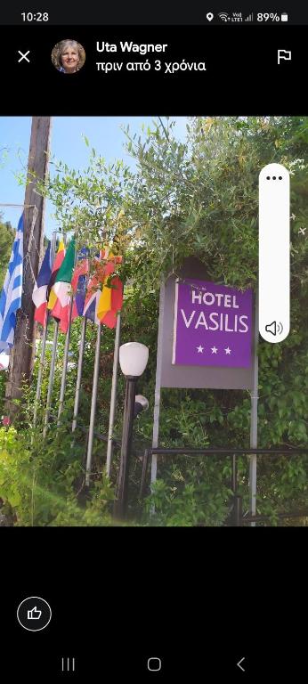 Fotografie z fotogalerie ubytování Hotel Vasilis Nafplio v destinaci Nafplio