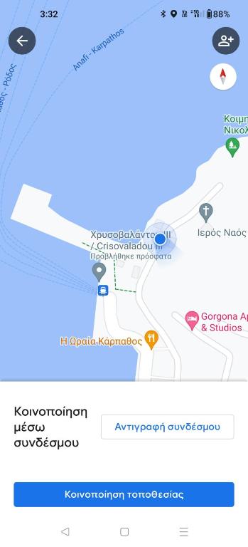 Certifikát, hodnocení, plakát nebo jiný dokument vystavený v ubytování Sea view